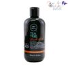 Dầu gội giảm gàu giữ màu, kháng khuẩn PAUL MITCHELL Tea Tree Special Color Shampoo 300ml [ New ]
