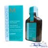 [ New ] Tinh dầu dưỡng tóc Moroccanoil Treatment Light 25ml ( for fine & light colored hair )
