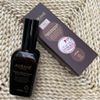 Tinh dầu dưỡng tóc AURANE Argan Fantasic Repair Hair Oil Soft-Liss 125ml ( mẫu vuông ) - [ New 2023 ]