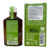Tinh dầu dưỡng bóng tóc Alphatra Classic Moroc Oil 50ml [ New ]
