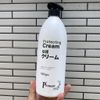 Kem ủ phục hồi dưỡng tóc tại nhà Prosee Protecting Cream AE07 1000ml - chính hãng