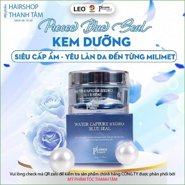 Kem dưỡng ẫm cho da mặt nhạy cảm PROSEE PROFESSIONAL WATER CAPTURE HYDRO BLUE SEAL 50gr - chính hãng