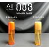 Tinh dầu chăm sóc tóc hư tổn 003 Number Three Triphilia 120ml - new 2023