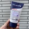 Gel tạo kiểu vuốt tóc cao cấp Delofil Styling Gel 150ml