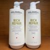 Combo bộ gội xả và tinh chất Goldwell Rich Repair phục hồi tóc 1000ml [ New ]