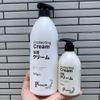 Kem ủ phục hồi dưỡng tóc tại nhà Prosee Protecting Cream AE07 1000ml - chính hãng