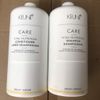 Dầu gội xả dành cho tóc khô, xốp, gãy, hư tổn Keune CARE Vital Nutrition 1000mlx2 [ New ]