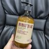 Dầu gội hạn chế gàu AURANE MOROCCO OIL ANTI-DANDRUFF SHAMPOO 500ml [ New ]