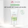 Mặt nạ đất sét thanh lọc dành cho da đầu dầu và tóc bết Wella Elements Purifying Pre-Shampoo 225ml