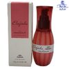 Sữa dưỡng ẩm giữ nếp tóc Deesse's Elujuda Emulsion Milbon 120gr [ New ]