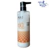 Hấp dầu phủ lụa ( dạng chai ) Collagen 60s Deep Repair Hair Mask Algo 500ml [ New ]