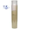 Xịt tạo kiểu phồng nhẹ Milbon Lightfox Nigelle Lafusion 175gr [ New ]