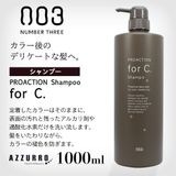 Dầu gội chăm sóc màu nhuộm Procation For C Shampoo 003 Number Three 1000ml [ New ]