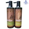 Dầu gội xả phục hồi tóc Masaroni Rich Biotin Collagen 500mlx2 [ New ]