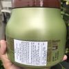 Hấp dầu ủ tóc phục hồi Bes Hergen N3 Silkat Nutritivo 1000ml