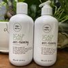 Dầu xả kích thích mọc tóc Paul Mitchell Scalp Care Anti Thinning 1000ml
