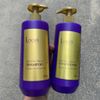 Dầu gội xả cao cấp dưỡng ẩm tóc khô siêu mượt Extra Rich Lacei 800mlx2 [ New ]