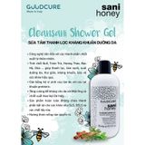 SỮA TẮM THANH LỌC, KHÁNG KHUẨN, DƯỠNG DA GUUDCURE Cleansani Shower Gel 300ml [ New ]