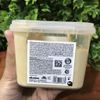 Mặt nạ hấp chăm sóc tóc hư tổn Davines Nounou Hair Mask 250ml - new