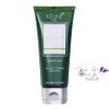 Hấp Dầu Keune chăm sóc Da Đầu Gàu Và Ngứa SP Exfoliating Treatment 100ml [ New ]