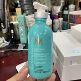 Kem sấy suôn mượt dành cho mọi loại tóc Moroccanoil Smoothing Lotion 300ml [ New ]