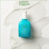 Kem dưỡng phục hồi tóc chẻ ngọn Mending Infusion Repair Moroccanoil 75ml - chính hãng