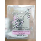Bộ hấp dưỡng huyết thanh siêu phục hồi tóc hư tổn Prosee Nhật Bản 630ml [ New ]