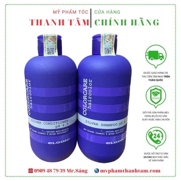 Gội xả tím khử ánh vàng, tóc bạch kim Elgon Colorcare Silver 300mlx2 ( 2023 )