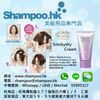Kem dưỡng tạo kiểu tóc Nigelle Dressia Smoky Dry Cream Hair Styling MILBON 60g - chính hãng