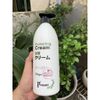 Kem ủ phục hồi dưỡng tóc tại nhà Prosee Protecting Cream AE07 1000ml - chính hãng