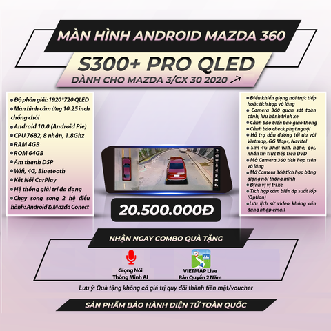  Mazda 3/CX 30 Từ 2020 Winca S300 Pro Qled 360 10.25 inch 4GB 64G Màn Hình Android 