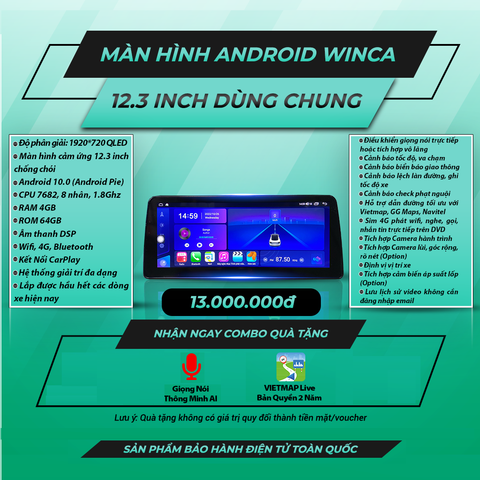  Winca S300 12.3 inch 4GB 64GB Màn Hình Android Dùng Chung 