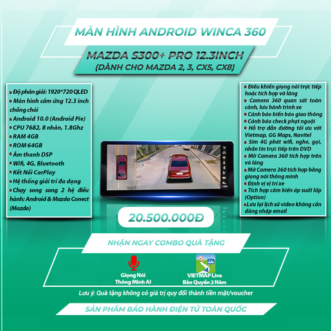  Mazda Winca S300 Pro 360 12.3 inch 4GB 64GB Màn Hình Android 