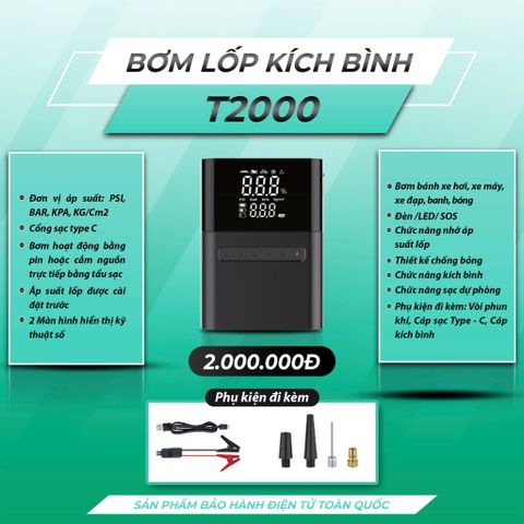  Winca T2000 Bơm Điện Đa Năng Ô Tô 