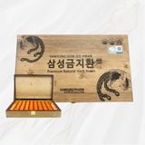  An Cung Ngưu Hoàng 