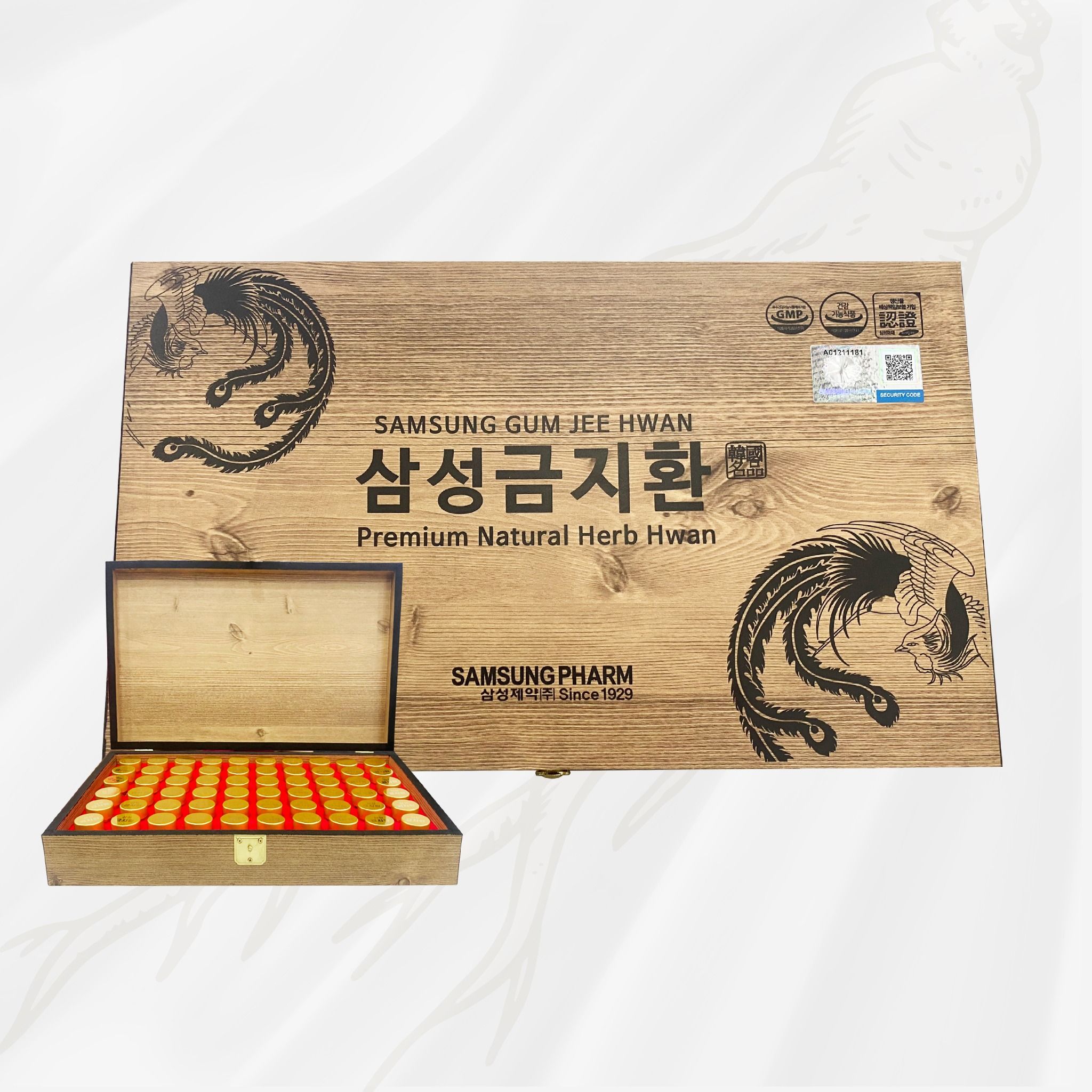  An Cung Ngưu Hoàng 