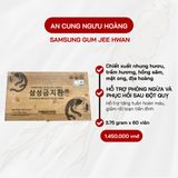  An Cung Ngưu Hoàng 