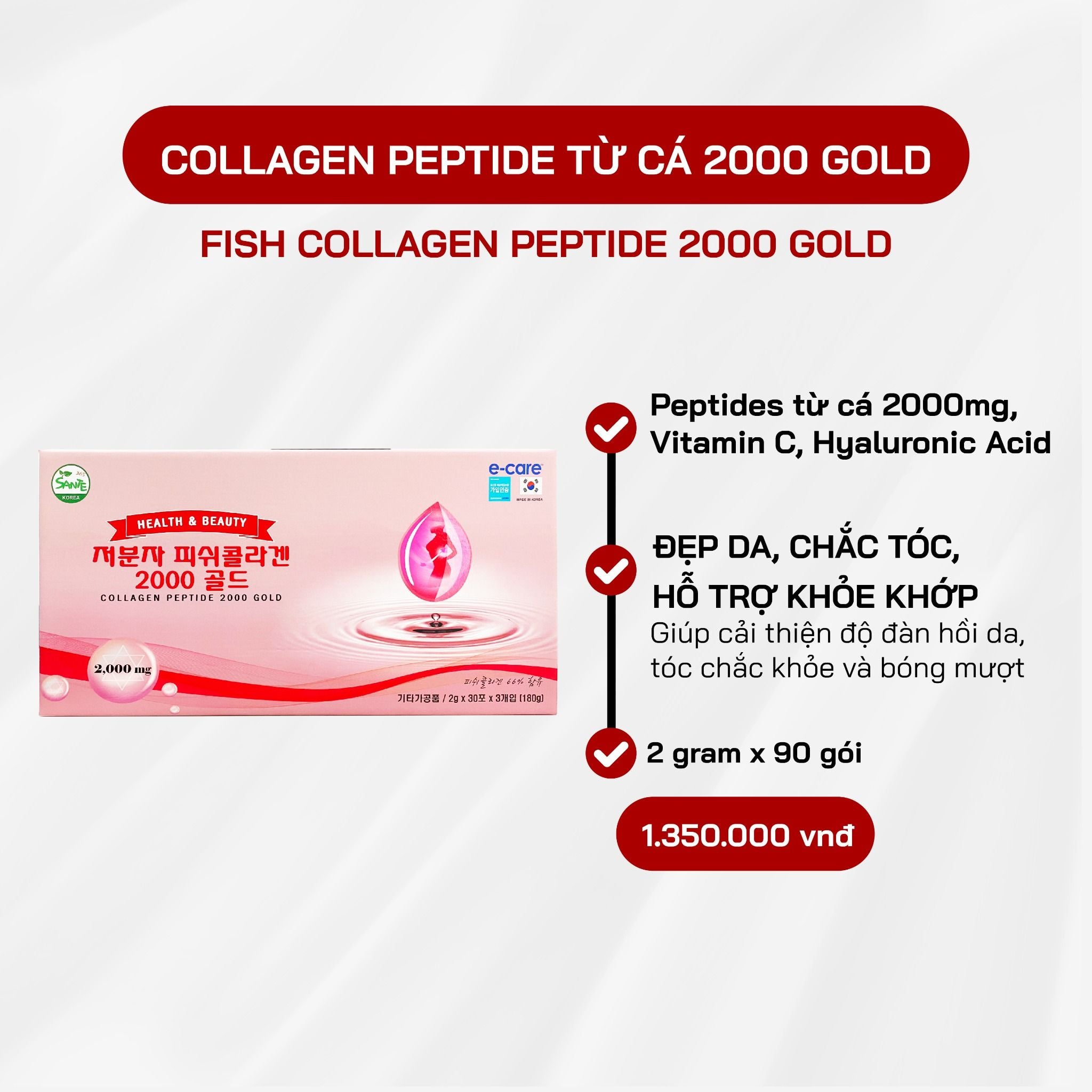  Collagen Peptide 2000 Gold 