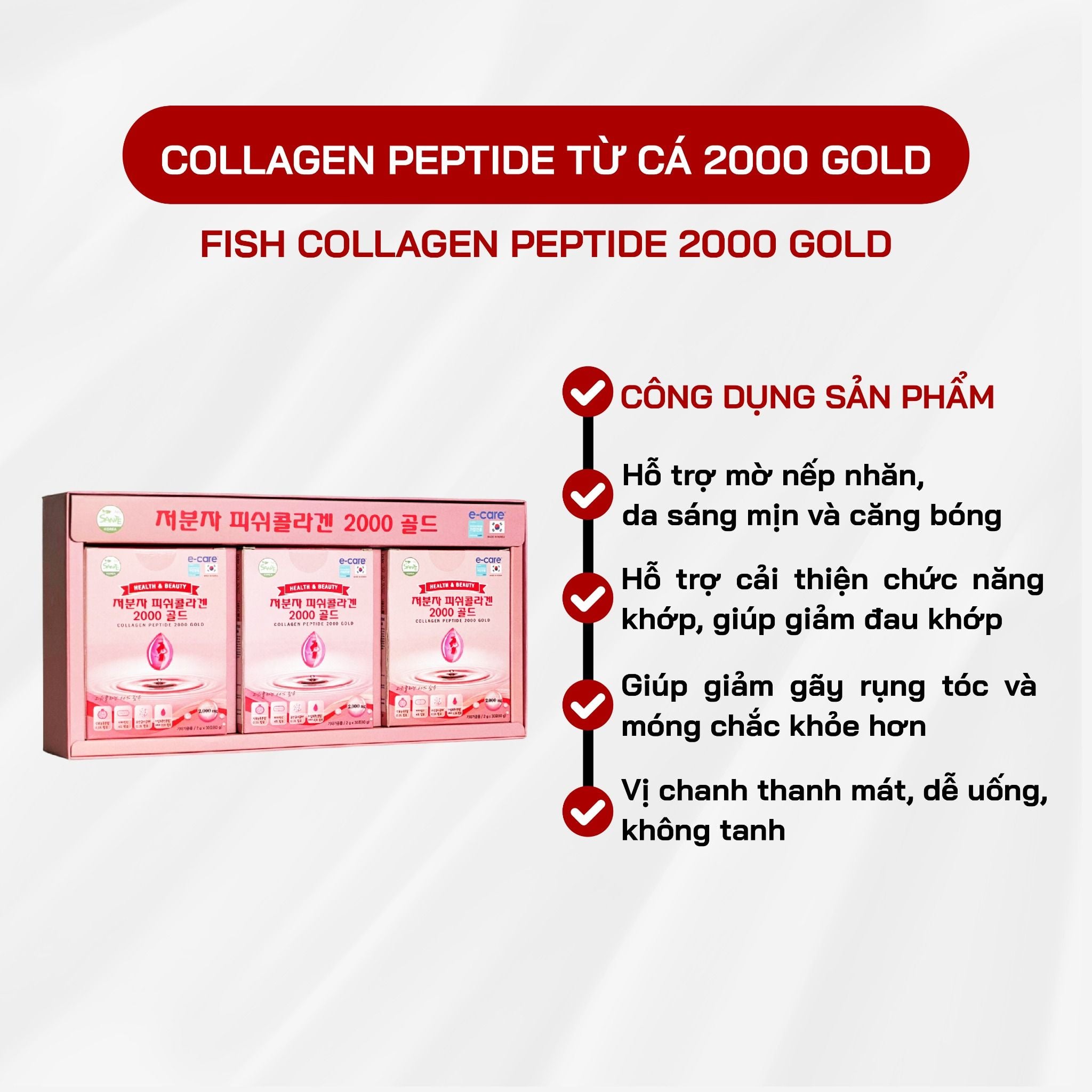  Collagen Peptide 2000 Gold 