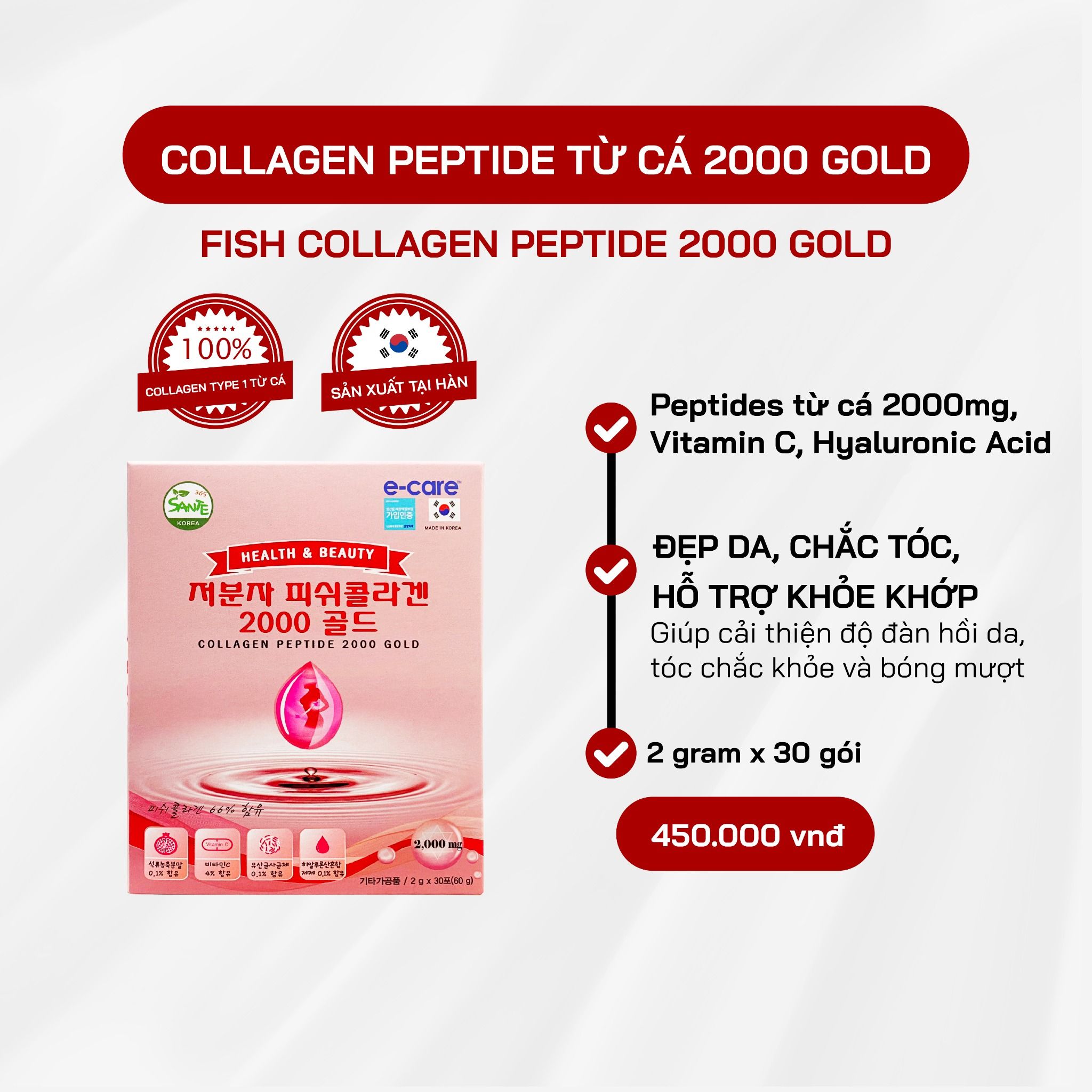  Collagen Peptide 2000 Gold 