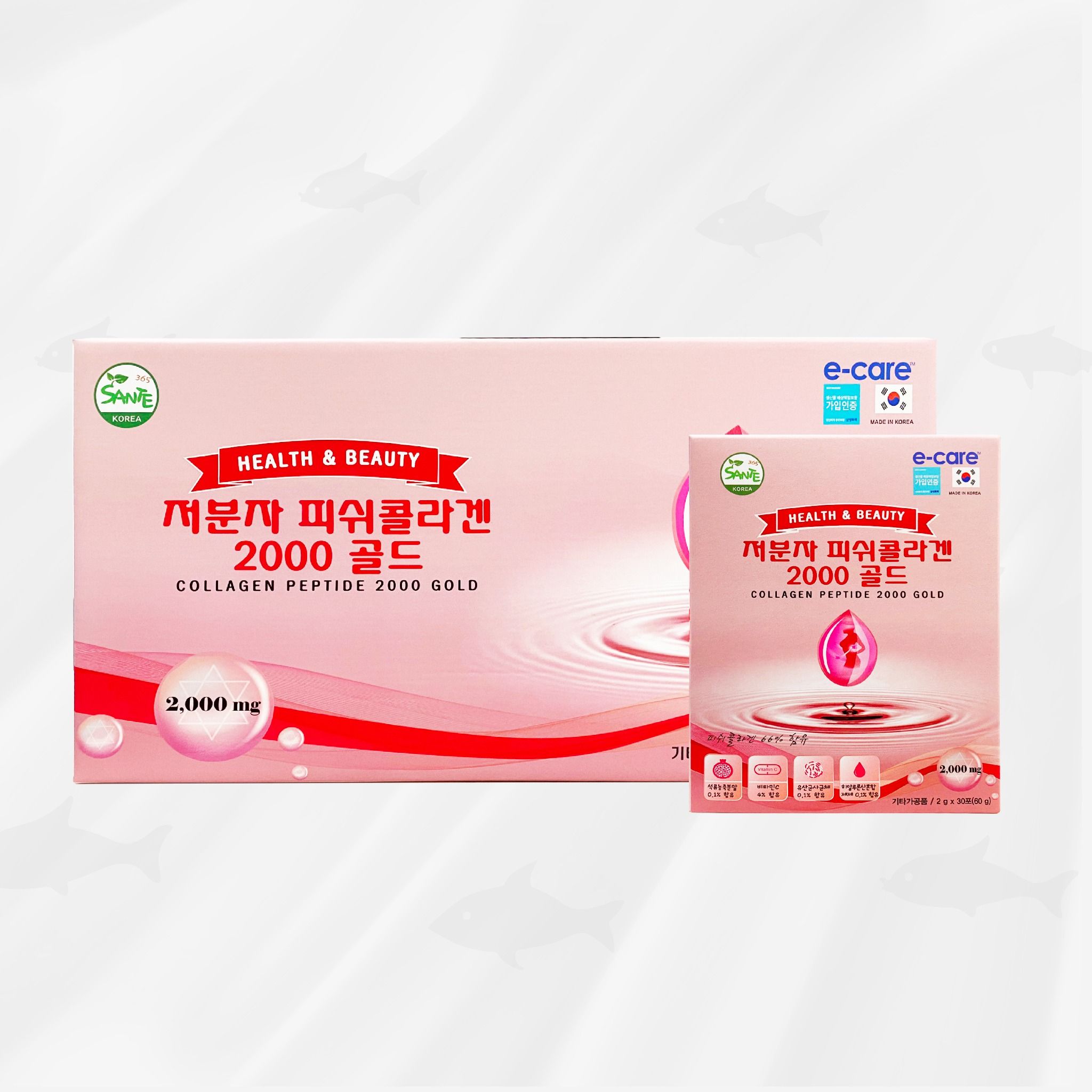  Collagen Peptide 2000 Gold 