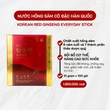  Nước Hồng Sâm Cô Đặc 