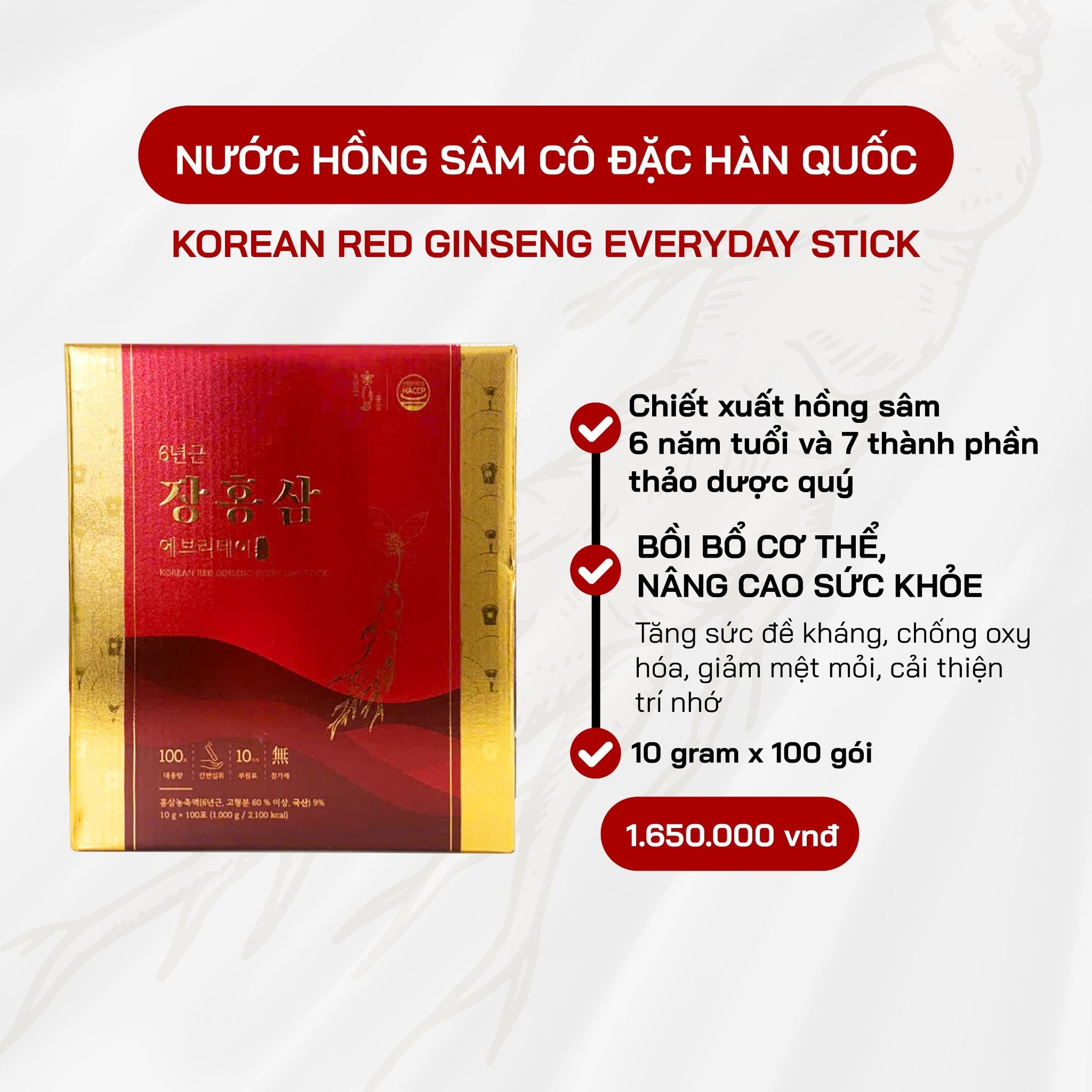  Nước Hồng Sâm Cô Đặc 