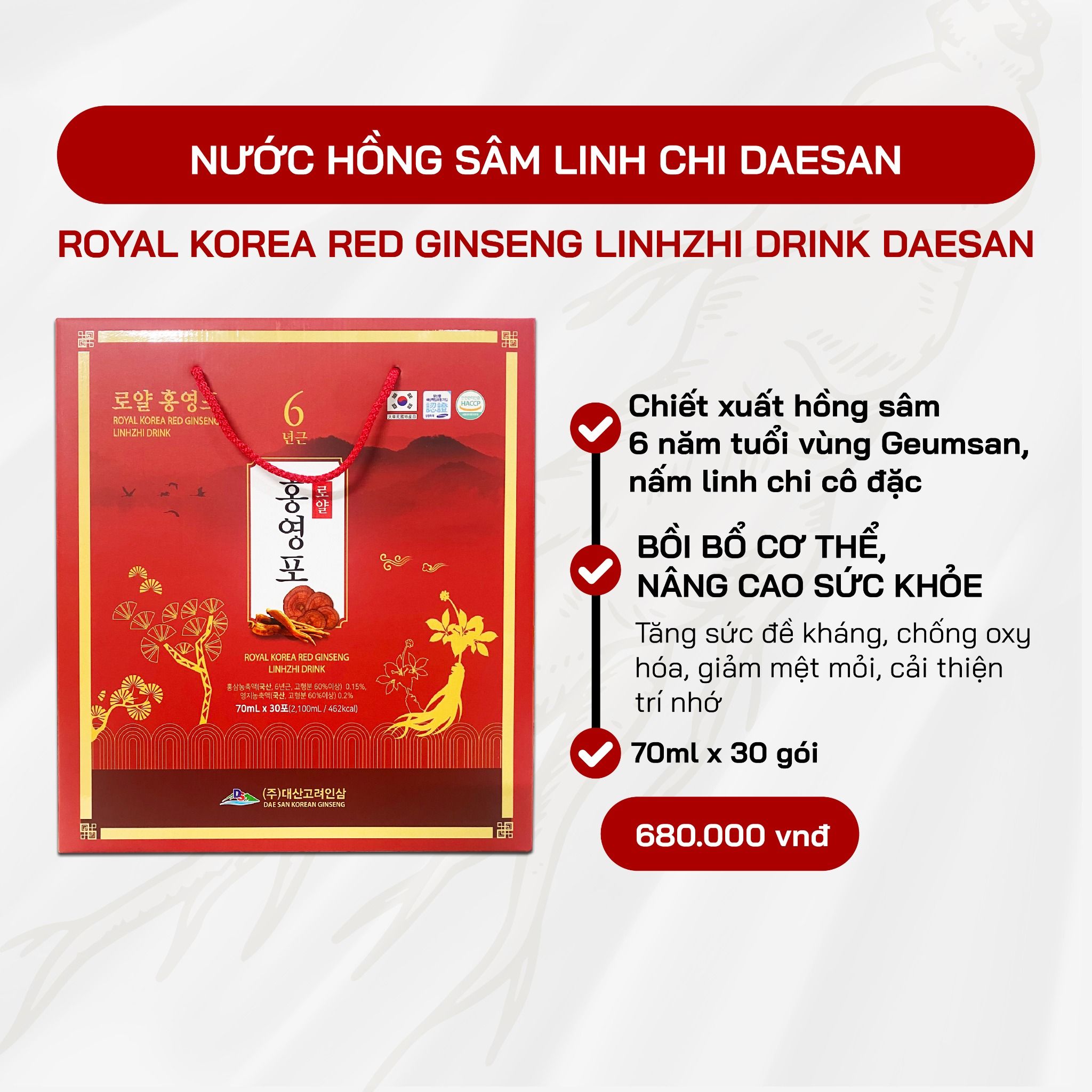  Nước Hồng Sâm Linh Chi 