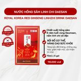  Nước Hồng Sâm Linh Chi 