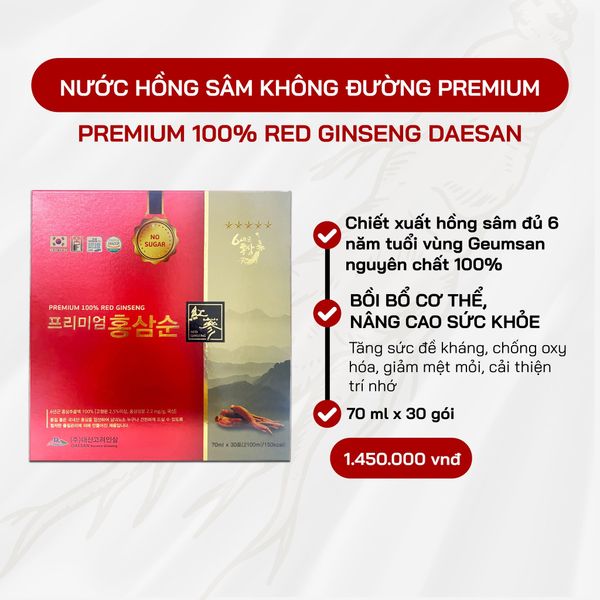  Nước Hồng Sâm Nguyên Chất 