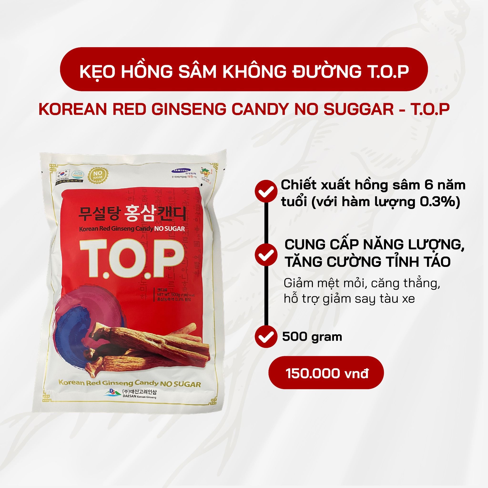  Kẹo Hồng Sâm Không Đường T.O.P 
