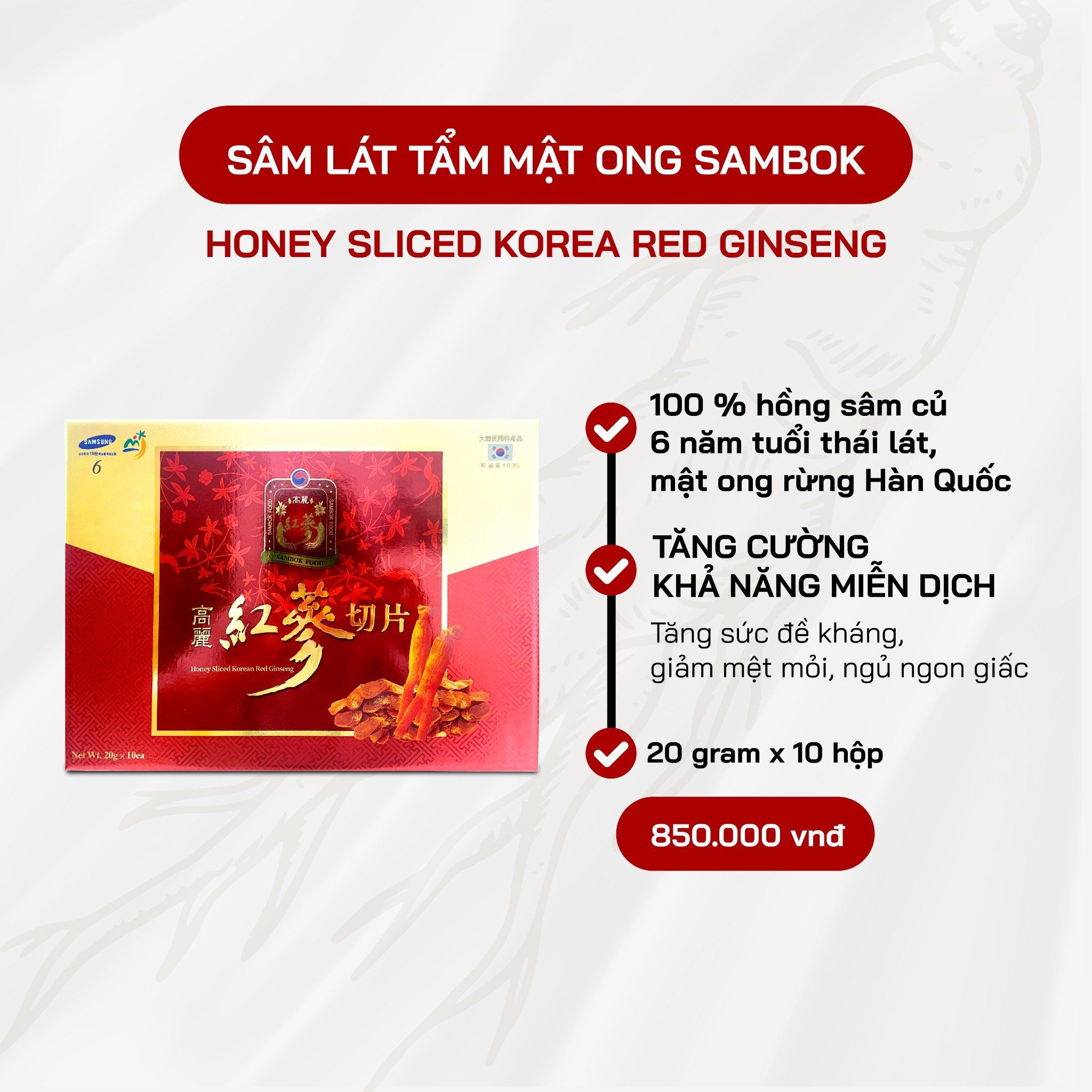  Sâm Lát Tẩm Mật Ong 