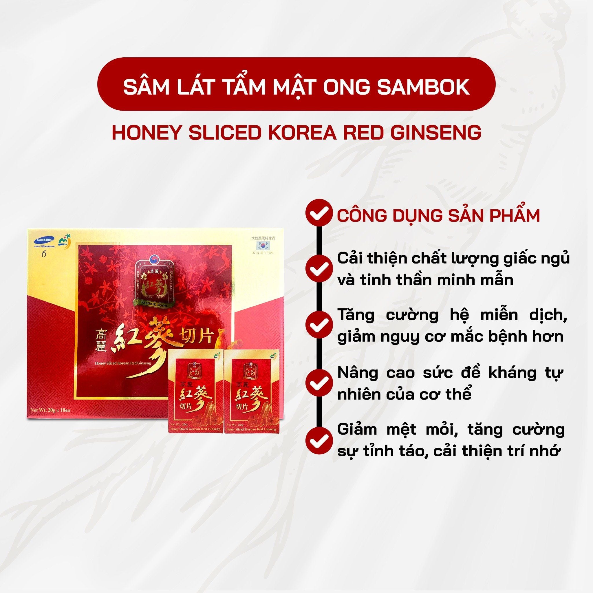  Sâm Lát Tẩm Mật Ong 