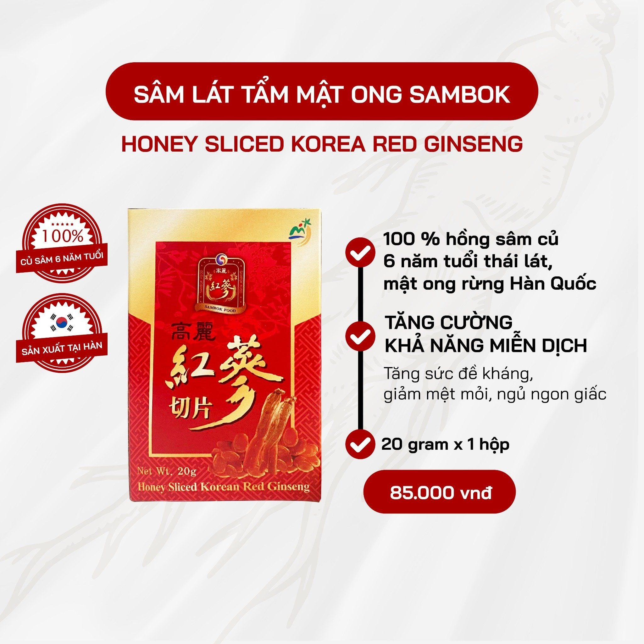  Sâm Lát Tẩm Mật Ong 